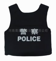 软质防弹衣