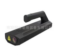 疑难物证勘察系统