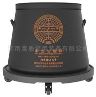 柔性防爆桶