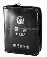 急救包