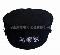 防爆毯