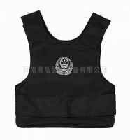 金属防刺服